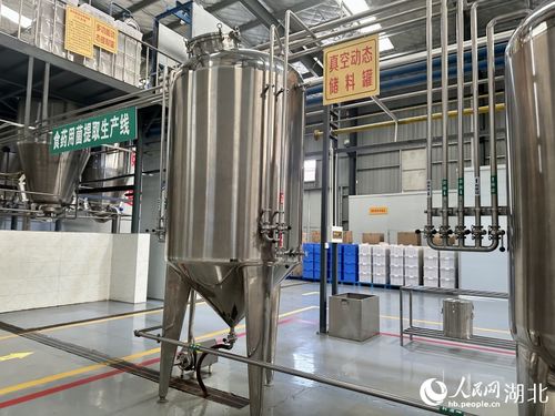 湖北南漳 打造 強縣工程 推進高質量發展