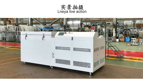 ygx 8050n 硬質(zhì)合金深冷箱 低溫裝配機 上海德偲制冷科技合伙企業(yè) 有限合伙