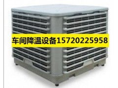 山東西林瓶車間降溫設(shè)備生產(chǎn)廠家首選河北國恩制冷