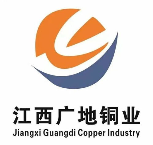 江西德鑫圓攜手江西廣地銅業，邀您共聚2023第八屆SMM電工材料產業年會，共繪銅業發展新藍圖